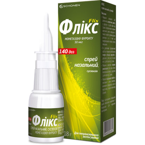 Флікс спрей назал., сусп. 0,05% фл. 18г