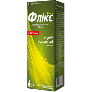 Флікс спрей назал., сусп. 0,05% фл. 18г