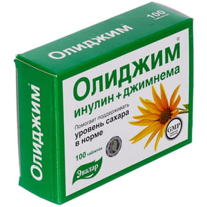 Таблетки для снижения сахара в крови Олиджим 100 шт
