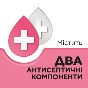 Стрепсилс д/детей 6+ клубника леденцы №24