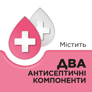 Стрепсілс д/дітей 6+ полуниця льодяники №24