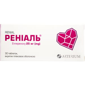 Реніаль табл. в/о 25мг №30