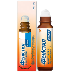 Фенистил эмульсия накож. 0,1% фл. 8мл