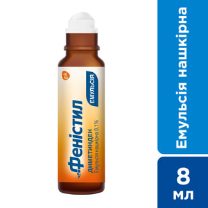 Фенистил эмульсия накож. 0,1% фл. 8мл