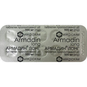 Армадин Лонг табл. 500мг №40