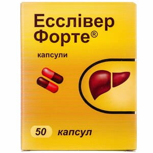 Эссливер Форте капс. №50