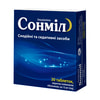 Сонміл табл. в/о 15мг №30