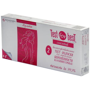 Тест-полоска для определения беременности на ранних стадиях TEST for BEST (Тест фо  Бест) Сенсетив Мульти 2 шт