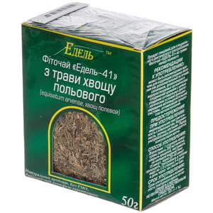 Фиточай Эдель №41 Хвощ полевой 50 г