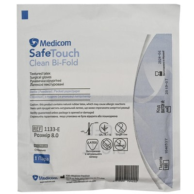 Рукавички латексні хірургічні припудрені стерильні Medicom (Медіком) Safe-Touch (Сейф тач) Clean Bi-Fold розмір 8,0 1пара
