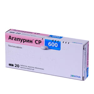 Агапурин СР 600 табл. п/о 600мг №20