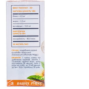 Фиточай Фитобиотехнологии Одуванчик 50 г