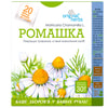Фиточай Фитобиотехнологии Ромашка 20 пакетов по 1,5 г