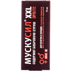 Крем-гель для тела Мускусил XXL Эро 75 мл