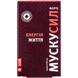 Капли для нормализации половых расстройств у мужчин Мускусил Форте экстракт бобровой струи 50 мл