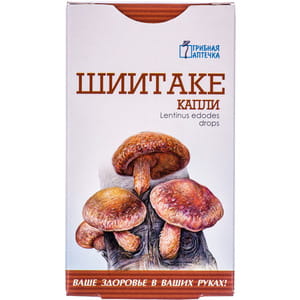 Капли Гриб Шиитаке Грибная аптечка для общего укрепления организма и снижения холестерина в крови флакон 50 мл