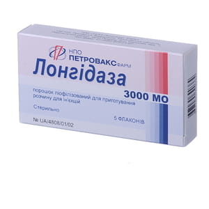 Лонгидаза пор. лиофил. д/п р-ра д/ин. 3000МЕ фл. №5