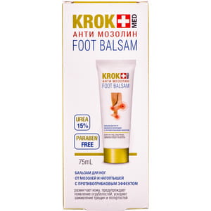 Бальзам для ніг Крок Мед Анти Мозолиін від мозолів і натоптишів з протигрибковим ефектом 75 мл