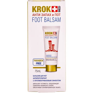 Бальзам для ніг Крок Мед Анти Запах антиперспірант з протигрибковим ефектом 75 мл