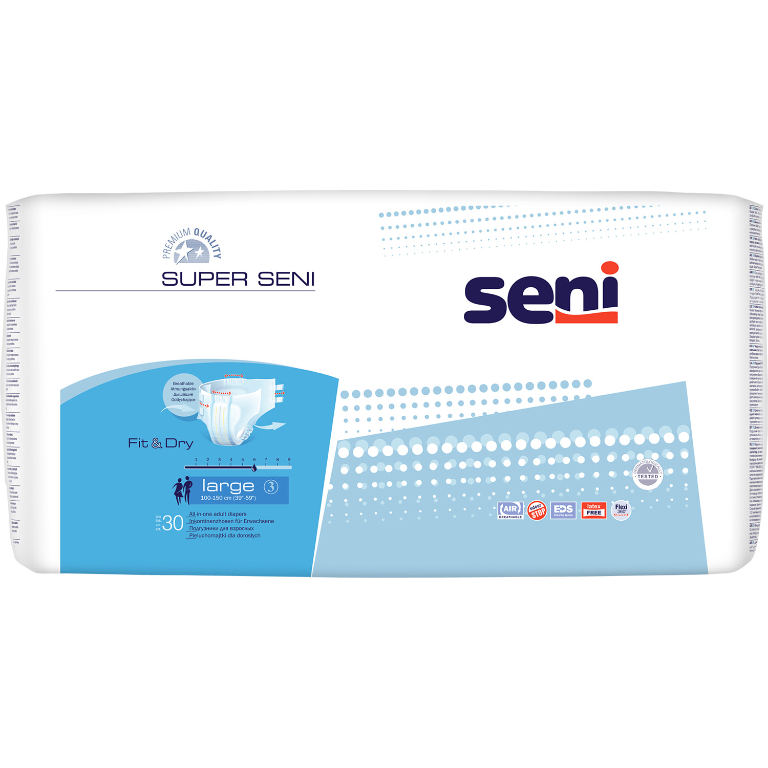Подгузники для взрослых Seni (Сени) Super Large (Супер Ладж