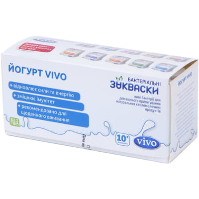 Закваска Vivo (Виво) Йогурт 1х10 шт по 0,5 г