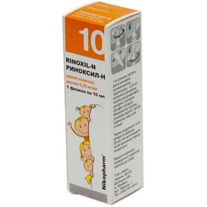 Риноксил-Н кап. назал. р-р 0,25мг/мл фл. 10мл