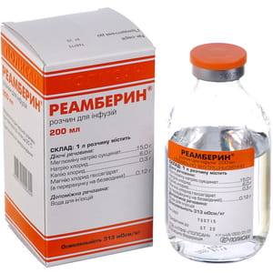 Реамберин р-р д/инф. фл. 200мл