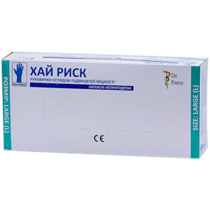 Перчатки латексные неприпудренные нестерильные Hai Risk (Хай Риск) размер L 1пара