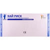 Перчатки латексные неприпудренные нестерильные Hai Risk (Хай Риск) размер S 1пара