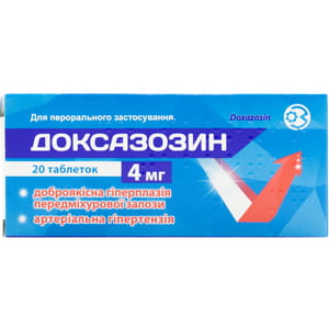 Доксазозин табл. 4мг №20