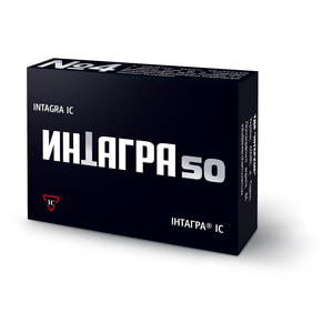 Интагра IC табл. п/о 50мг №4