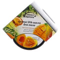 Масло для тела Energy (Энерджи) SPA увлажняющее масло арганы и сочное манго 250 мл