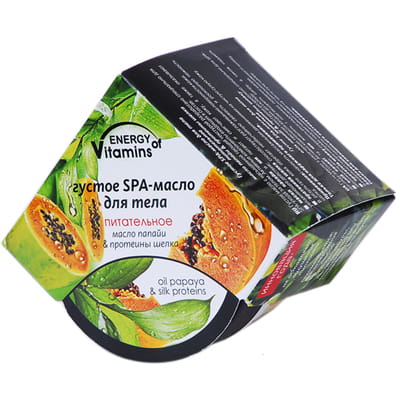 Масло для тела Energy (Энерджи)SPA Питательное Масло папаи и Протеины шёлка  250 мл