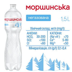 Вода мінеральна Моршинська негазована 1,5 л