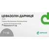 Купить Цефазолин-Дарница пор. д/р-ра д/ин. фл. 1г №5 Цефазолин-Дарница пор. д/р-ра д/ин. фл. 1г №5