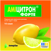 Купити Аміцитрон Форте пор. д/орал. р-ну саше 23г №10 Аміцитрон Форте пор. д/орал. р-ну саше 23г №10
