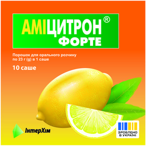 Аміцитрон Форте пор. д/орал. р-ну саше 23г №10