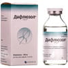 Дифлюзол р-р д/инф. 2мг/мл бут. 100мл