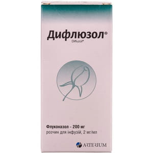 Дифлюзол р-р д/инф. 2мг/мл бут. 100мл