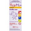 Купить Лосьон-спрей против педикулёза Пермин 50 мл Лосьон-спрей против педикулёза Пермин 50 мл