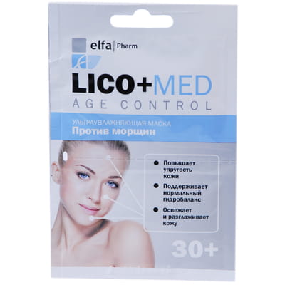 Маска для обличчя ELFA PHARM Lico+Med (Ельфа Фарм Ліко мед) проти зморшок після 30 років 20 мл