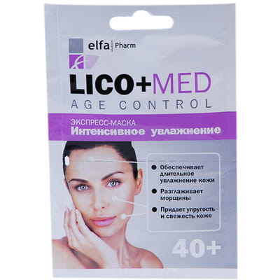 Экспресс-маска для лица Elfa Pharm Lico+Med (Эльфа Фарм Лико мед) Интенсивное увлажнение после 40 лет 20 мл
