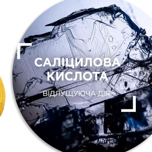 Шампунь для волос VICHY (Виши) Деркос против перхоти для нормальных, жирных волос и раздраженной кожи головы 200 мл