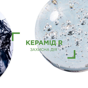 Шампунь для волос VICHY (Виши) Деркос против перхоти для нормальных, жирных волос и раздраженной кожи головы 200 мл