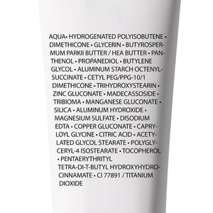 Бальзам для тіла, обличчя та губ La Roche-Posay (Ля Рош-Позе) Цікапласт В5+ заспокійливий для шкіри дітей і дорослих, схильної до подразнення 100 мл