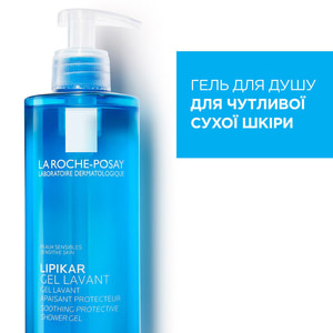 Гель для лица и тела La Roche-Posay (Ля Рош-Позе) Липикар очищающий успокаивающего и защитного действия для младенцев, детей и взрослых 400 мл