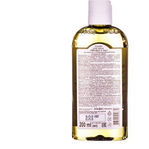 Тоник для лица Зелёная аптека Шалфей и аир для жирной и комбинированной кожи 200 мл