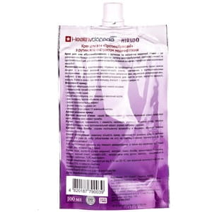 Крем для вен Healthyclopedia Hirudo противоотёчный 100 мл