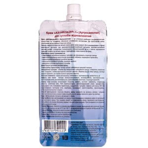 Крем для улучшения работы суставов Healthyclopedia Arthrosupply восстанавливающий 100 мл