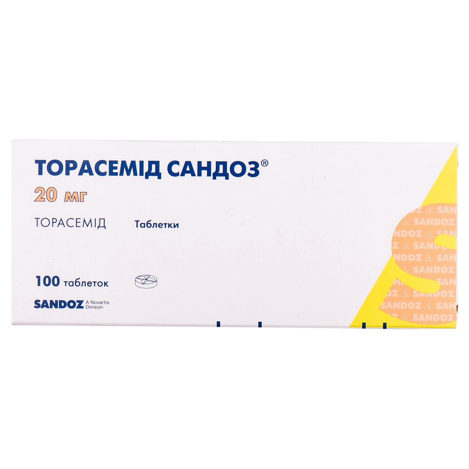 Торасемид отзывы врачей. Торасемид 100 мг. Торасемид 20 мг. Торасемид 10мг таб №20 Березовский. Торасемид Сандоз.